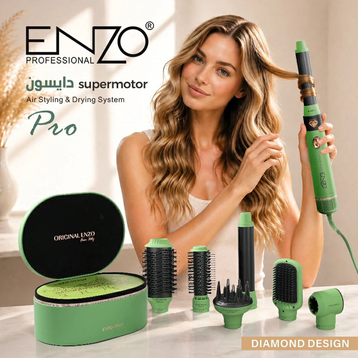 ENZO Professional 4133 Pro Supermotor 7-in-1 Hair Styler & Dryer Set