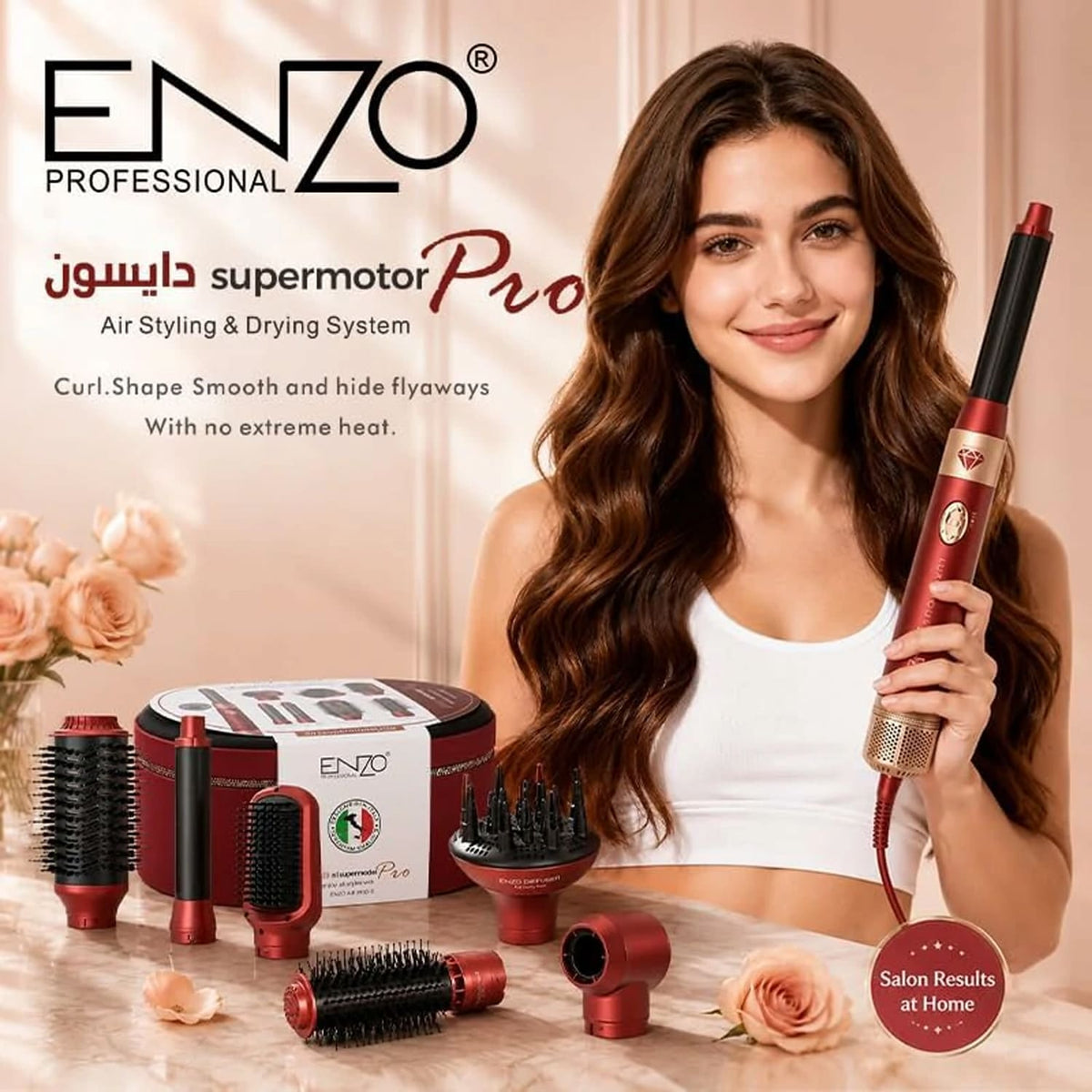 ENZO Professional 4133 Pro Supermotor 7-in-1 Hair Styler & Dryer Set