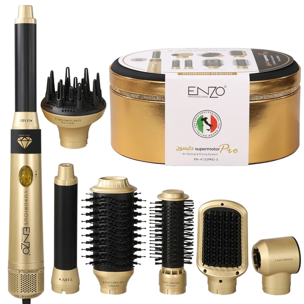 ENZO Professional 4133 Pro Supermotor 7-in-1 Hair Styler & Dryer Set