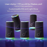 Glow Portable Speaker 30W  LED Light Show, 18H Playtime, IP67 Waterproof Bluetooth Speaker by Soundcore Anker