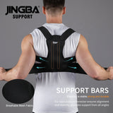 Adjustable Posture Corrector for Back & Shoulder Support  - saska - saska.ae