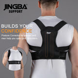Adjustable Posture Corrector for Back & Shoulder Support  - saska - saska.ae