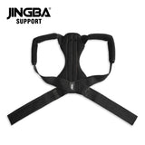 Adjustable Posture Corrector for Back & Shoulder Support (JB-2007)