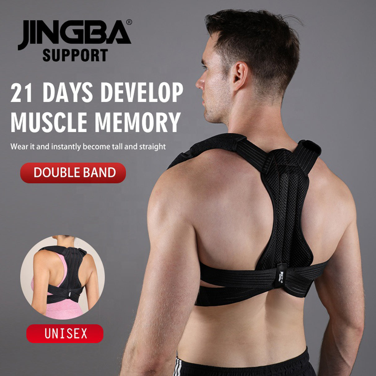 Adjustable Posture Corrector for Back & Shoulder Support (JB-2007)