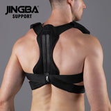 Adjustable Posture Corrector for Back & Shoulder Support (JB-2007)