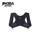 Black back support brace with JINGBA branding on a white background - Adjustable Posture Corrector for Back & Shoulder Support (JB-2005) - saska - saska.ae