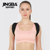 Adjustable Posture Corrector for Back & Shoulder Support (JB-2005)