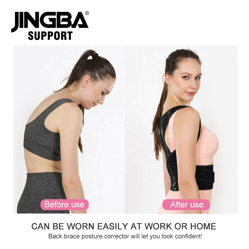 Before and after使用JINGBA Support背带矫正器的对比图 Adjustable Posture Corrector - saska - saska.ae 