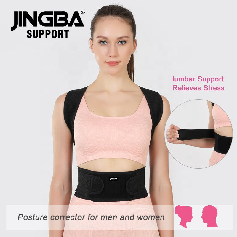 Woman wearing a black posture corrector with JINGBA SUPPORT branding on a white background. Adjustable Posture Corrector - saska - saska.ae 