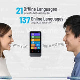 Fluente Smart Translator with Real-Time Photo and Voice Translation Supports 21 offline and 137 online Language by Powerology