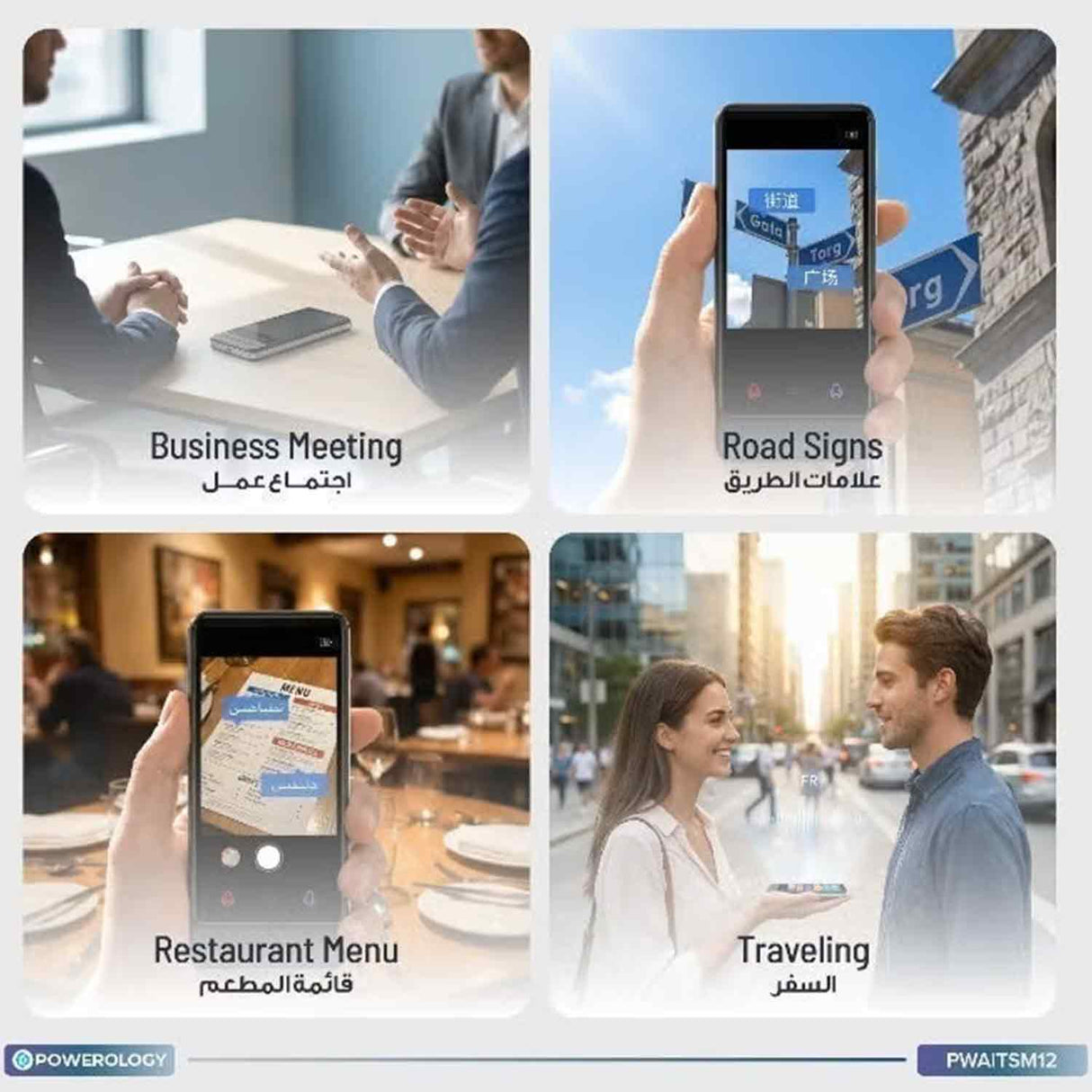 Fluente Smart Translator with Real-Time Photo and Voice Translation Supports 21 offline and 137 online Language by Powerology