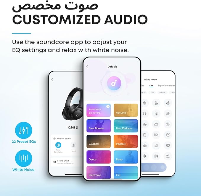 Q20i Hybrid Active Noise Cancelling Bluetooth Over-Ear Headset with 40H Playtime - Soundcore by Anker