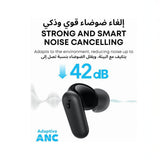 سماعات أذن لاسلكية R50i NC – عزل ضوضاء نشط (ANC) حتى 42 ديسيبل، تشغيل حتى 45 ساعة، ومكالمات واضحة بتقنية الذكاء الاصطناعي مع 4 ميكروفونات من Soundcore by Anker